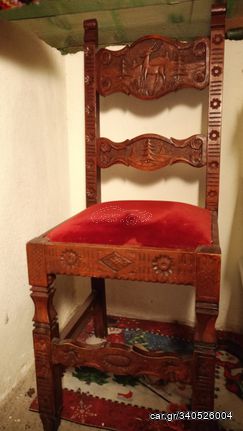 Σκυριανή καρέκλα ξυλόγλυπτη αντίκα με βελούδινο κάθισμα