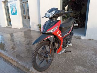 Honda Supra 125 X '24 ΕΤΟΙΜΟΠΑΡΑΔΟΤΟ