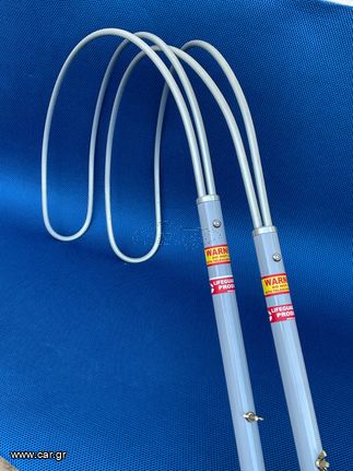 Γάντζος διάσωσης ( life hook )-thumb-6