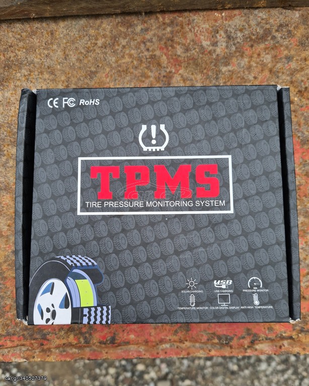 Μετρητής πίεσης ελαστικών TPMS