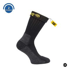 Κάλτσες Ψηλές Βαρέως Τύπου για Παπούτσια Εργασίας Μαύρες με Κίτρινες Λεπτομέρειες Caterpillar Industrial Work Σετ 2 ζευγαριών