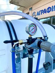 Ραντιστικά - Ψεκαστικά Τerra 2026 A500-thumb-4