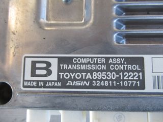 Toyota Corolla E12 '04 - '06 Εγκέφαλος Ημιαυτόματου Σασμάν -thumb-1