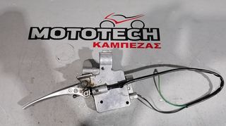 ΤΡΟΜΠΑ ΠΙΣΩ ΦΡΕΝΟΥ HONDA SH 125-150 / 01'-08'
