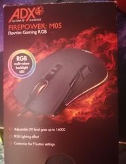 Mouse ADX FIREPOWER 