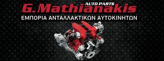 ΚΑΘΡΕΥΤΗΣ JEEP RENEGATE 17--thumb-1