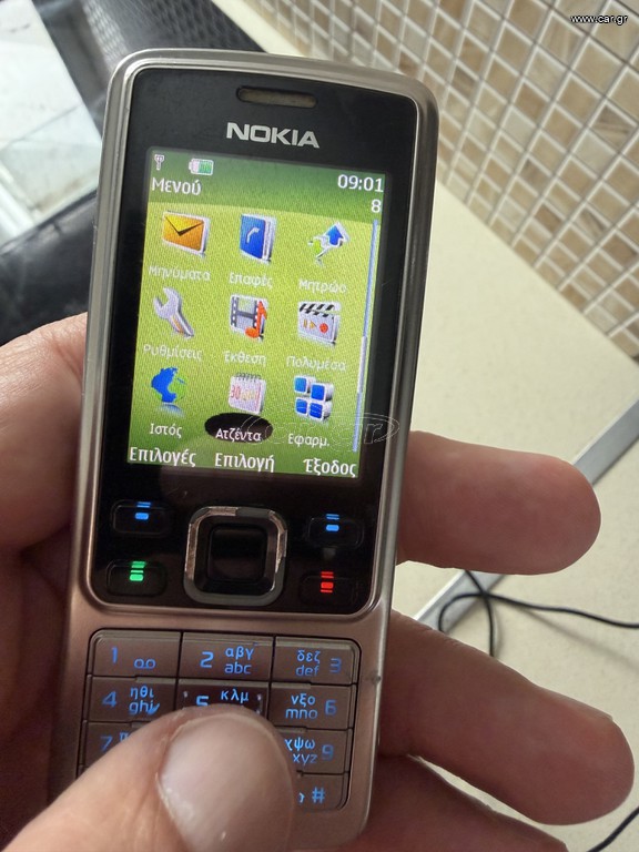 Nokia κινητά τηλεφωνα