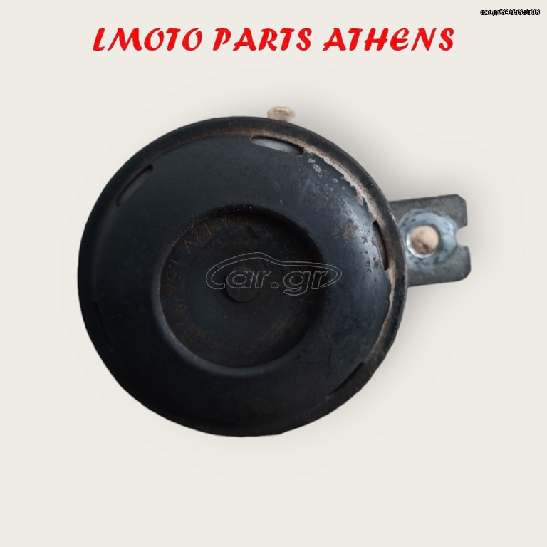 ΚΟΡΝΑ FX 125