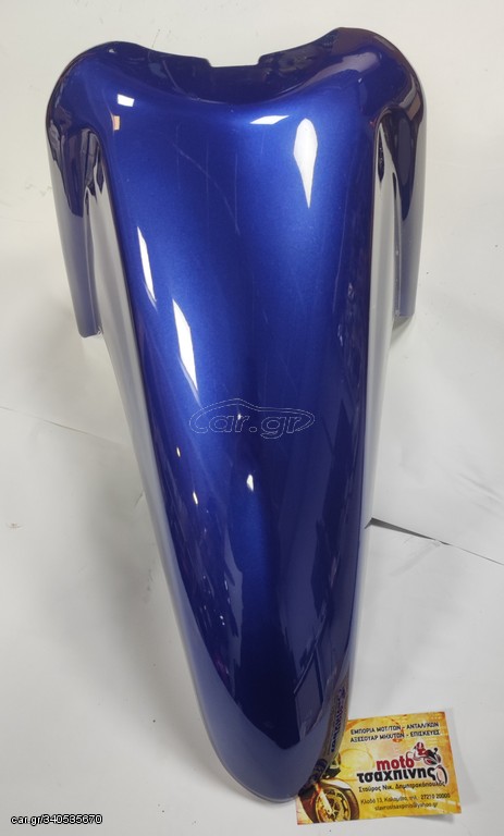 ΜΑΣΚΑ ΕΜΠΡΟΣ SKYJET 125 ΜΠΛΕ