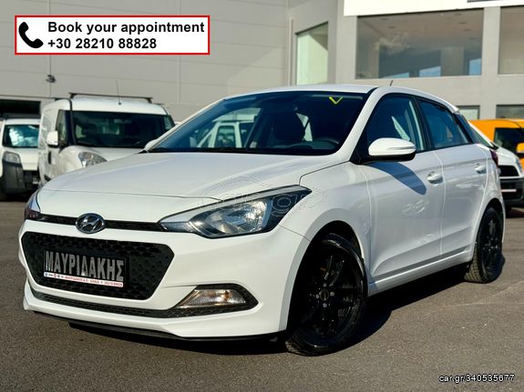 Hyundai i 20 '18 FACELIFT - ΖΑΝΤΕΣ ΑΛΟΥΜΙΝΙΟΥ - ΜΕ ΑΠΟΣΥΡΣΗ