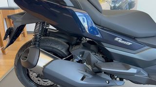 Bmw C 400 GT '24 ΕΚΠΤΩΣΗ -810€ ΕΤΟΙΜΟΠΑΡΑΔΟΤΟ