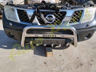 ΜΟΥΡΑΚΙ ΕΜΠΡΟΣ NISSAN NAVARA D40   ΠΡΟΦΥΛΑΚΤΗΡΑΣ / ΦΑΝΑΡΙΑ / ΨΥΓΕΙΑ  , ΜΟΝΤΕΛΟ  2005-2009