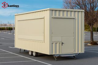 Καντίνα Skretas 2024 Box XXL size. Duplex-thumb-28