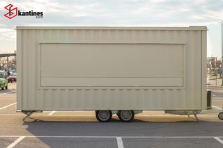 Καντίνα Skretas 2024 Box XXL size. Duplex-thumb-29