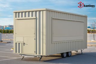 Καντίνα Skretas 2024 Box XXL size. Duplex-thumb-30