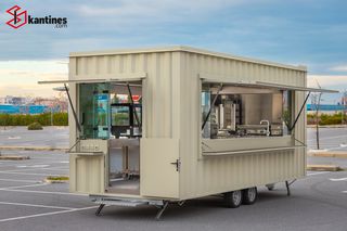 Καντίνα Skretas 2024 Box XXL size. Duplex-thumb-33