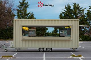 Καντίνα Skretas 2024 Box XXL size. Duplex-thumb-34