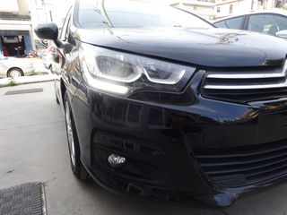 Citroen C4 2016 ΕΛΛΗΝΙΚΟ-NAVI-CLIMA-ZANT/XA-11ος 2016-1ο ΧΕΡΙ-thumb-4