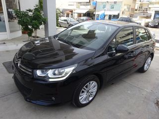 Citroen C4 2016 ΕΛΛΗΝΙΚΟ-NAVI-CLIMA-ZANT/XA-11ος 2016-1ο ΧΕΡΙ-thumb-5