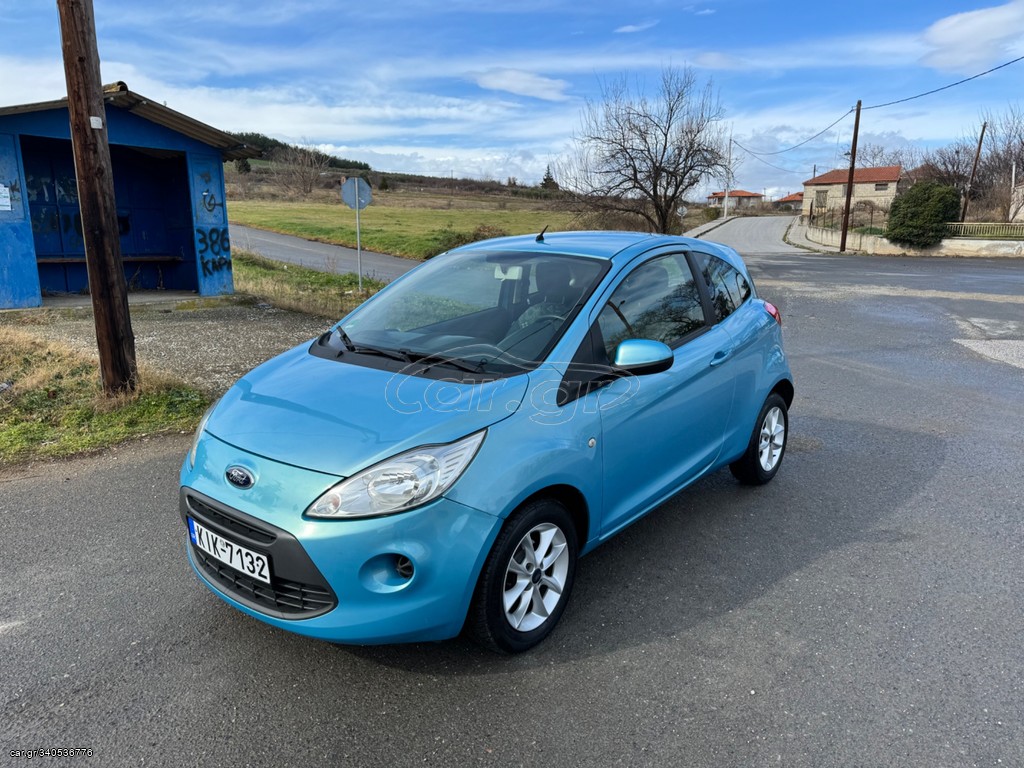 Ford Ka 2015