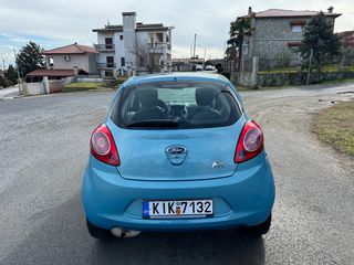 Ford Ka 2015-thumb-2