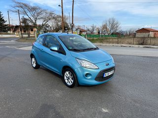 Ford Ka 2015-thumb-4
