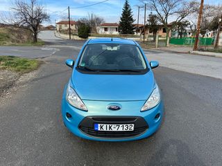 Ford Ka 2015-thumb-5