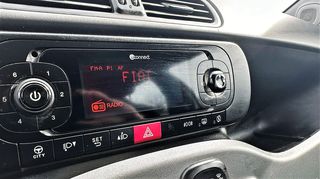 Fiat Panda 2020 ΠΡΟΣΦΟΡΑ!!! 1.0 HYBRID CITY CROSS (EL887)-thumb-11