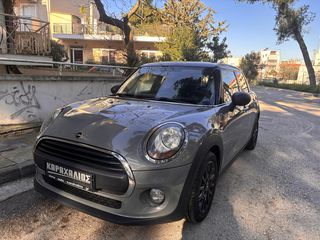 Mini ONE 2016-thumb-1