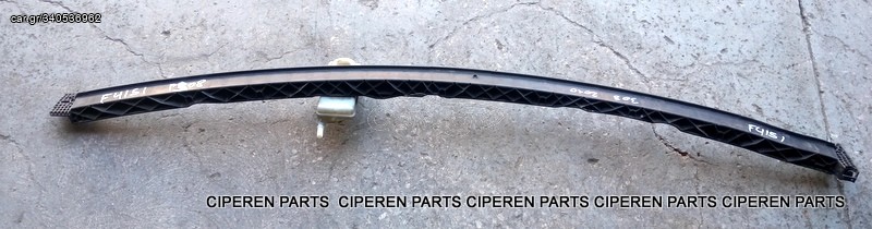 ΤΡΑΒΕΡΣΑ ΕΠΑΝΩ,PEUGEOT 308,9680337880/9681436380,F4151