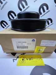 #52088710AE,ΑΝΤΛΙΑ ΥΔΡΑΥΛΙΚΟΥ ΤΙΜΟΝΙΟΥ, JEEP CHEROKEE 2001-2008,*VALMOT PREMIUM PARTS*-thumb-5