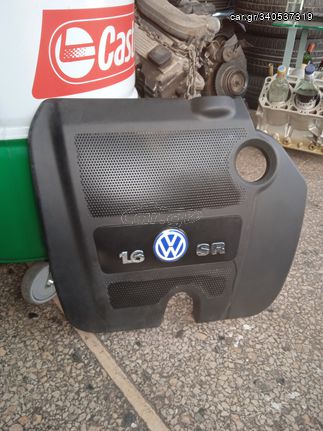 VOLKSWAGEN GOLF 4 (98 - 03) ΠΛΑΣΤΙΚΟ ΚΑΛΥΜΜΑ ΚΙΝΗΤΗΡΑ