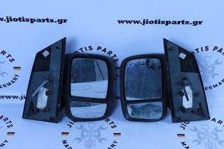 Ηλεκτρικός καθρέπτης οδηγού (ΑΡ) & συνοδηγού (ΔΕ) Fiat Scudo - Citroen Jumpy - Peugeot Expert 2007 - 2016