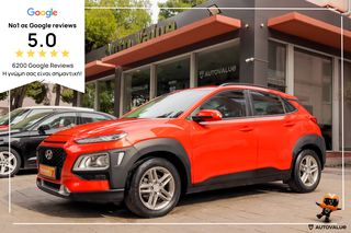 Hyundai Kona '17 1.0 BENZINH  120Hp EURO-6