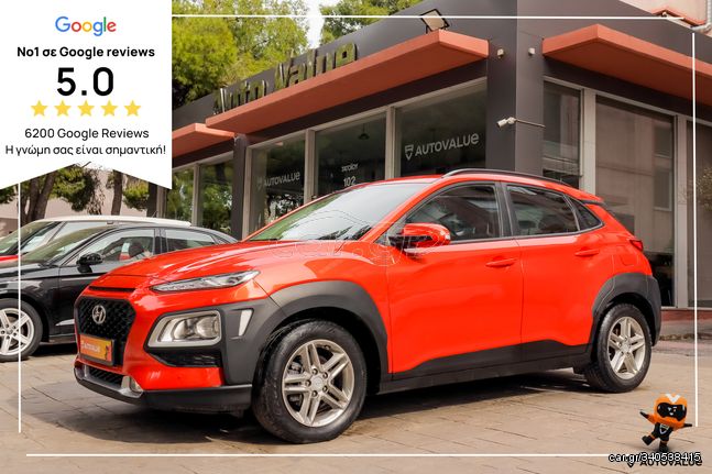 Hyundai Kona '17 1.0 BENZINH  120Hp EURO-6