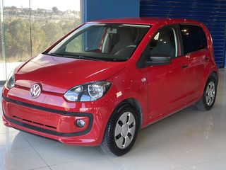 Volkswagen Up '16 ΚΑΙΝΟΥΡΙΑ ΕΛΑΣΤΙΚΑ ! !