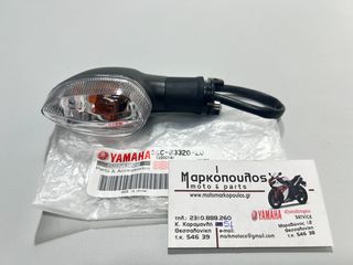 ΜΠΡΟΣΤΙΝΟ ΦΛΑΣ YAMAHA XJ6-S DIVERSION '13-'16, XJ6-F DIVERSION F '13-'16, FZ8-N '13-'15