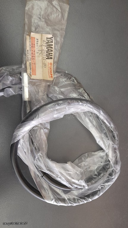 ΝΤΙΖΑ ΓΚΑΖΙΟΥ YAMAHA XT 200 47J-26311-00