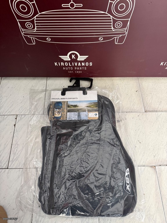BMW X2 F39 ΕΜΠΡΟΣ ΛΑΣΤΙΧΕΝΙΑ ΠΑΤΑΚΙΑ ALL WEATHER