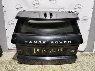 Πορτ Μπαγκαζ Range Rover Evoque L538