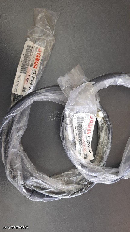 ΝΤΙΖΑ ΣΥΜΠΛΕΚΤΗ YAMAHA YZ 125 1C3-26335-01