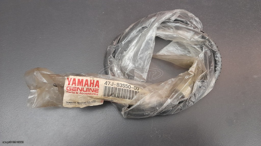 ΝΤΙΖΑ ΚΟΝΤΕΡ YAMAHA XT 125 47J-83550-00