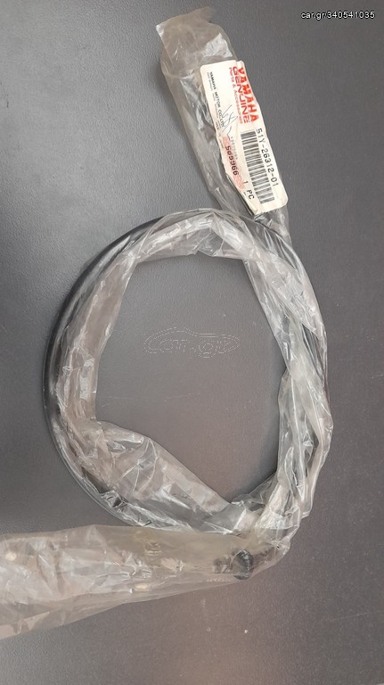 ΝΤΙΖΑ ΓΚΑΖΙΟΥ YAMAHA SRX 250 51Y-26312-01