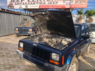 Jeepcenterkritis -thumb-3