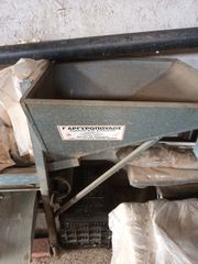 Τρακτέρ Agco - Massey Ferguson 1985-thumb-4