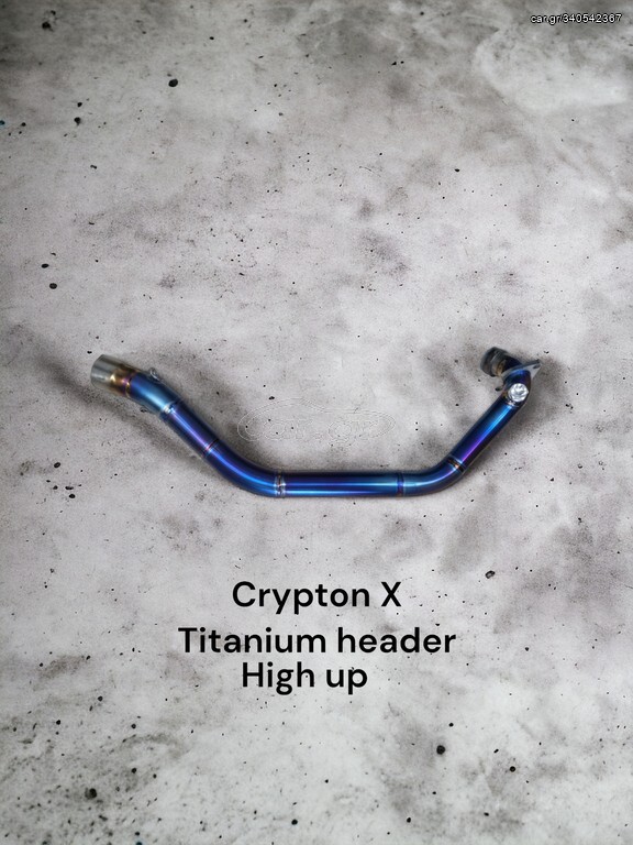 Crypton X λαιμός τιτανίου 