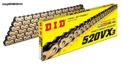 ΠΡΟΣΦΟΡΑ ΑΛΥΣΙΔΑ ΚΙΝΗΣΗΣ DID520VX2, DID520VX3-120, X-RING HONDA 