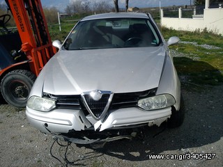 ALFA-ROMEO 156 1.8(98-04)MEMONΩΜΕΝΑ ΚΟΜΜΑΤΙΑ