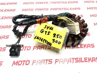 ΠΗΝΙΑ -> SYM GTS 250 - 300 (INJECTION) -> MOTO PAPATSILEKAS