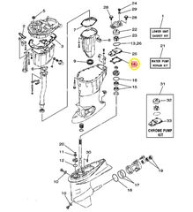 Φλάντζα Κλωβού Ιμπέλερ Yamaha F.30A (69H) 2001-2009 63D443160000